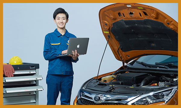 汽修学校培养目标