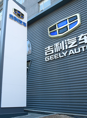 沈阳学汽车检测与维修