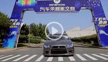 一个月翼神变超跑