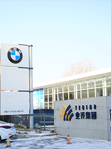 沈阳万通就业服务